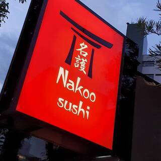  Fachadas Sorocaba Grafica Sorocaba Totens Sorocaba